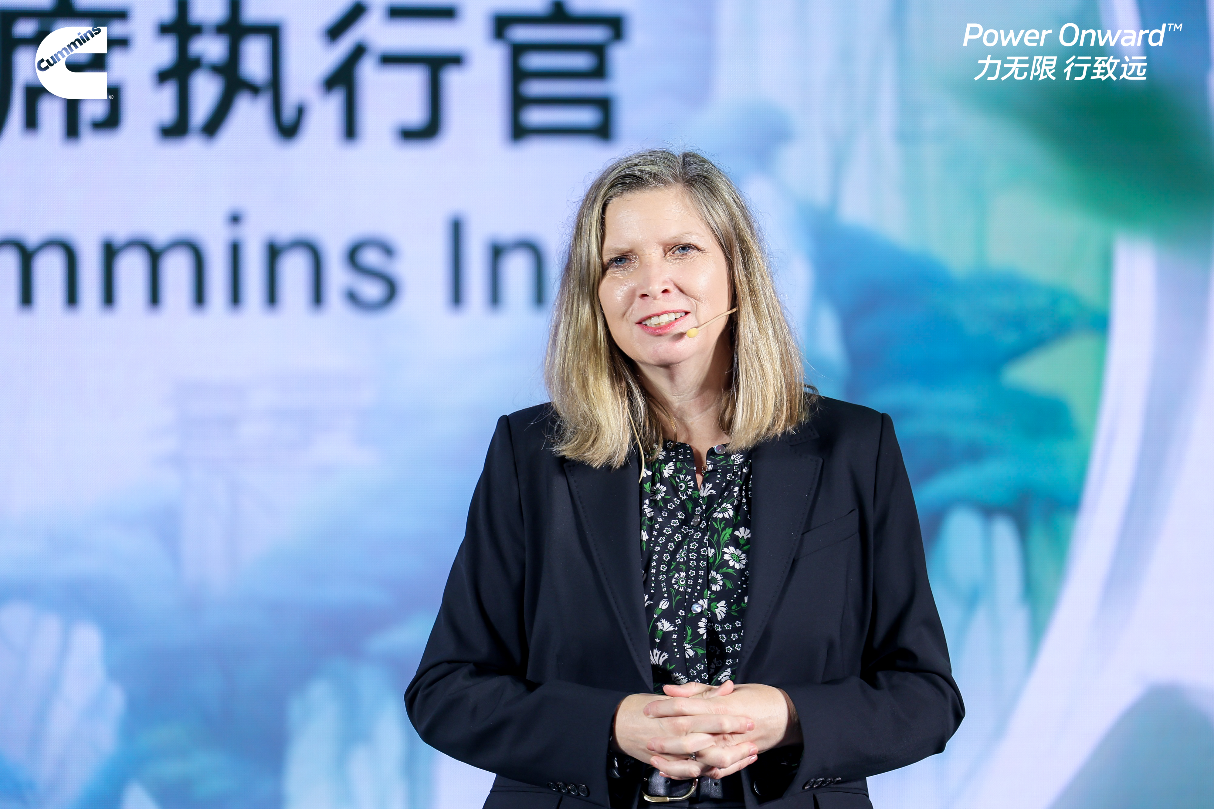 荣湛宁发言
